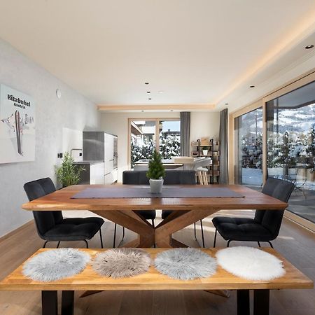 Appartement Mountain Residences Kirchberg in Tirol Exterior photo